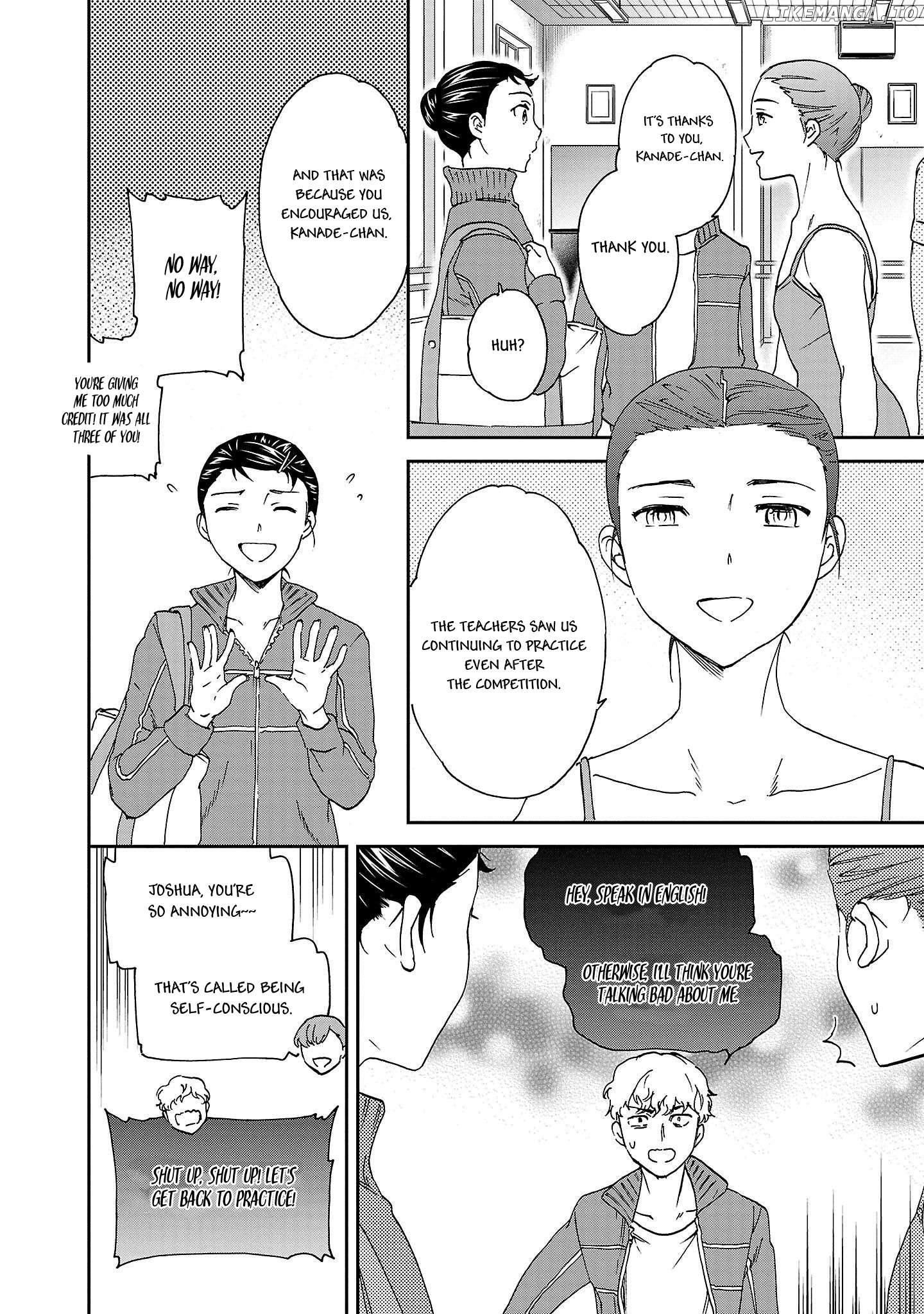 Kenrantaru Grande Scene Chapter 98 - page 23