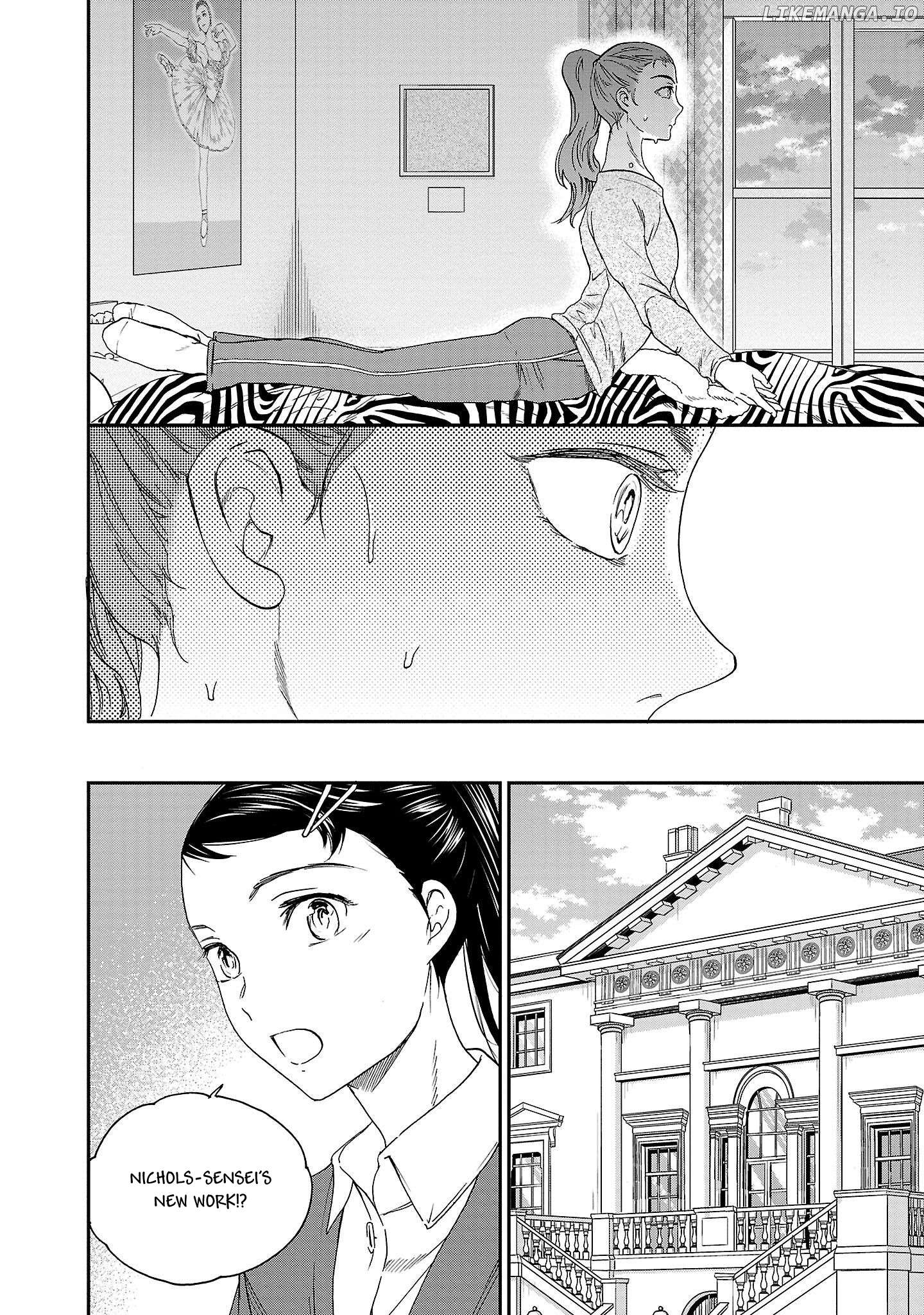 Kenrantaru Grande Scene Chapter 100 - page 15