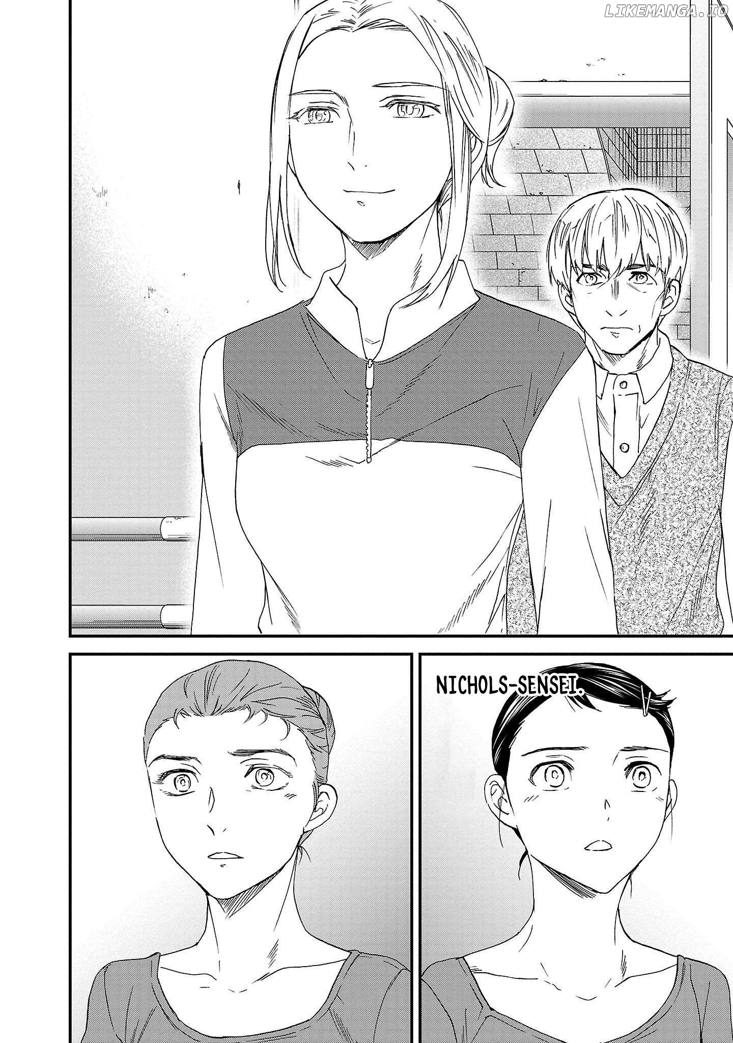 Kenrantaru Grande Scene Chapter 100 - page 21