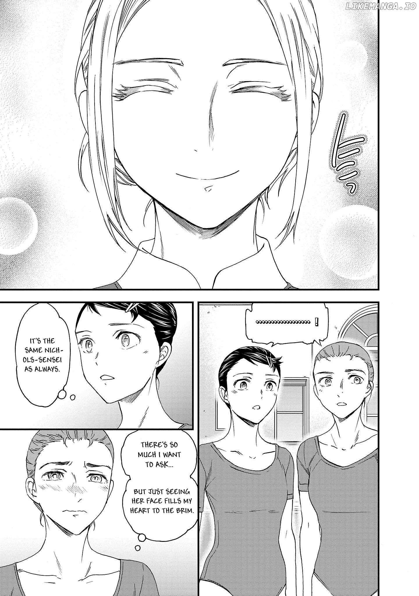 Kenrantaru Grande Scene Chapter 100 - page 22