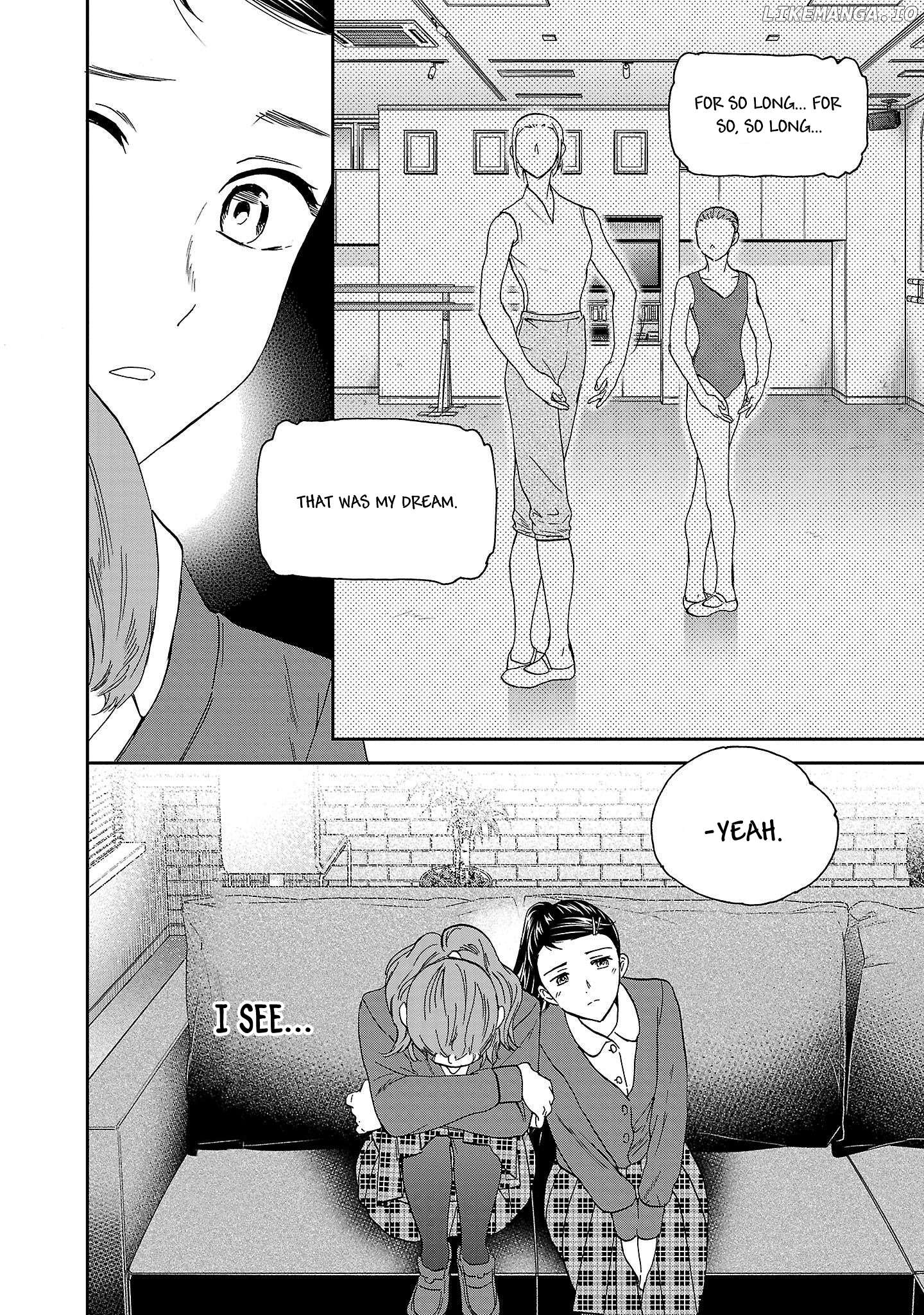 Kenrantaru Grande Scene Chapter 100 - page 7