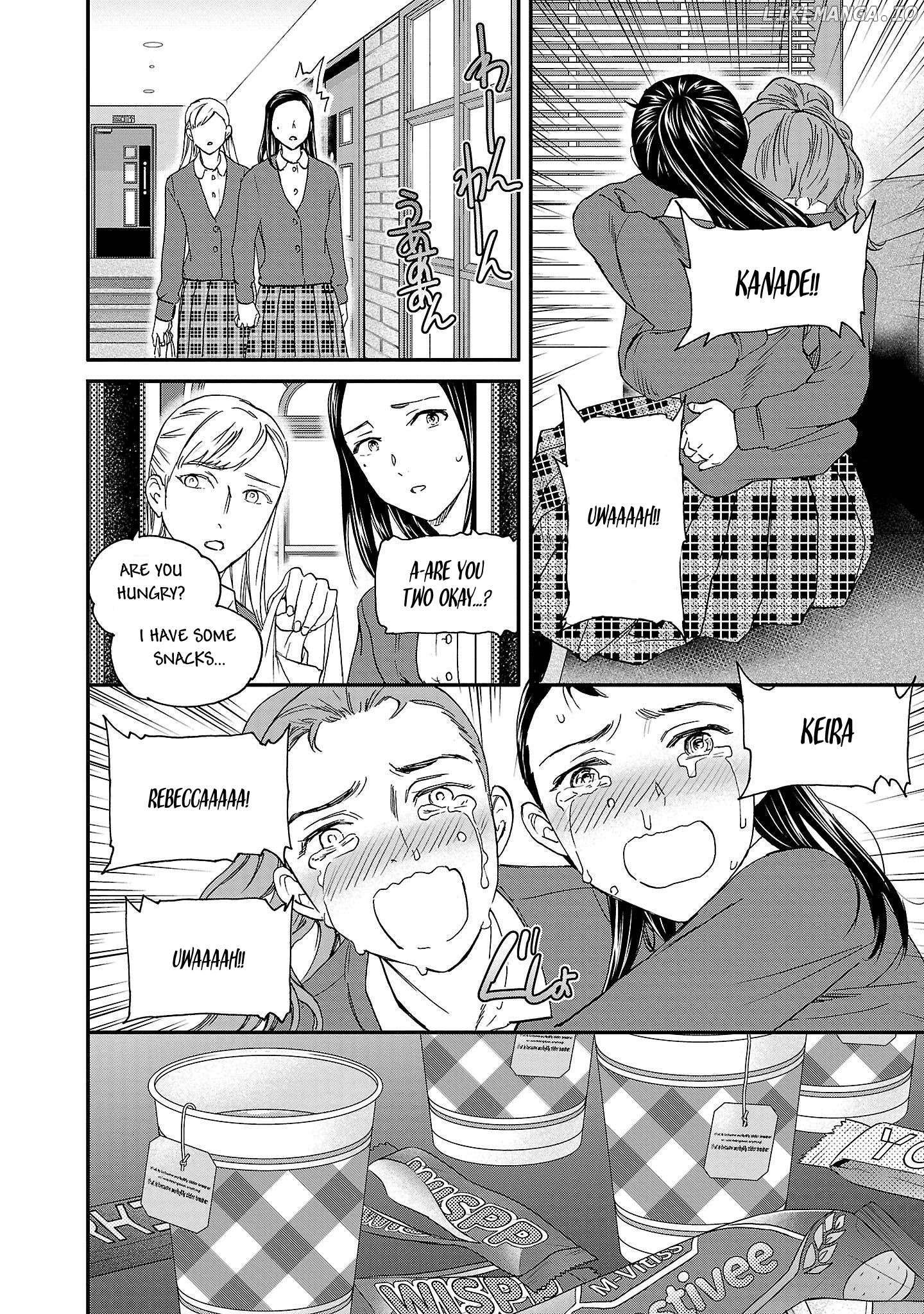 Kenrantaru Grande Scene Chapter 100 - page 9