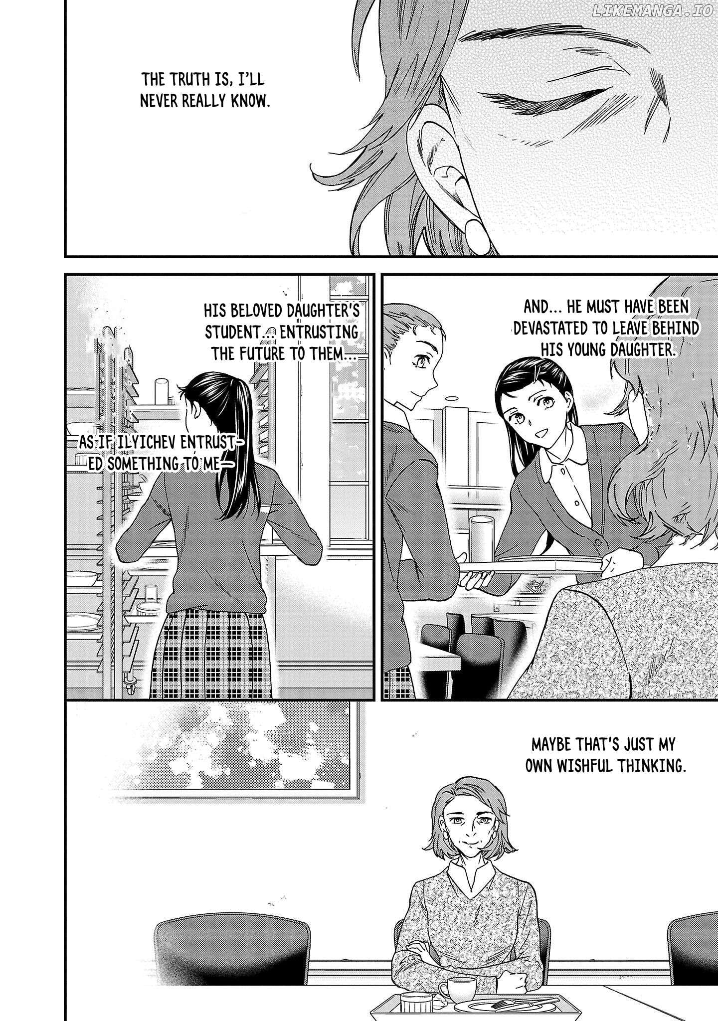 Kenrantaru Grande Scene Chapter 101 - page 28