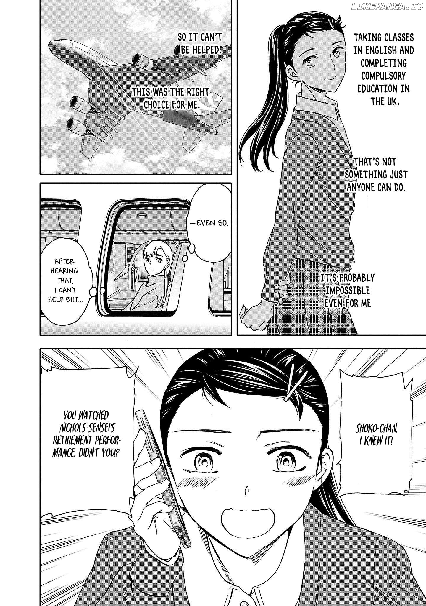 Kenrantaru Grande Scene Chapter 101 - page 6