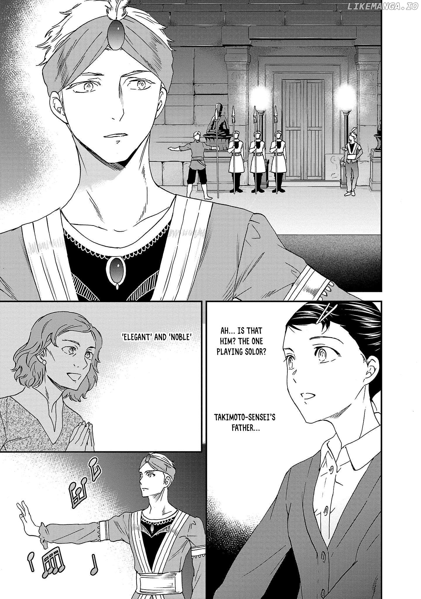 Kenrantaru Grande Scene Chapter 102 - page 11