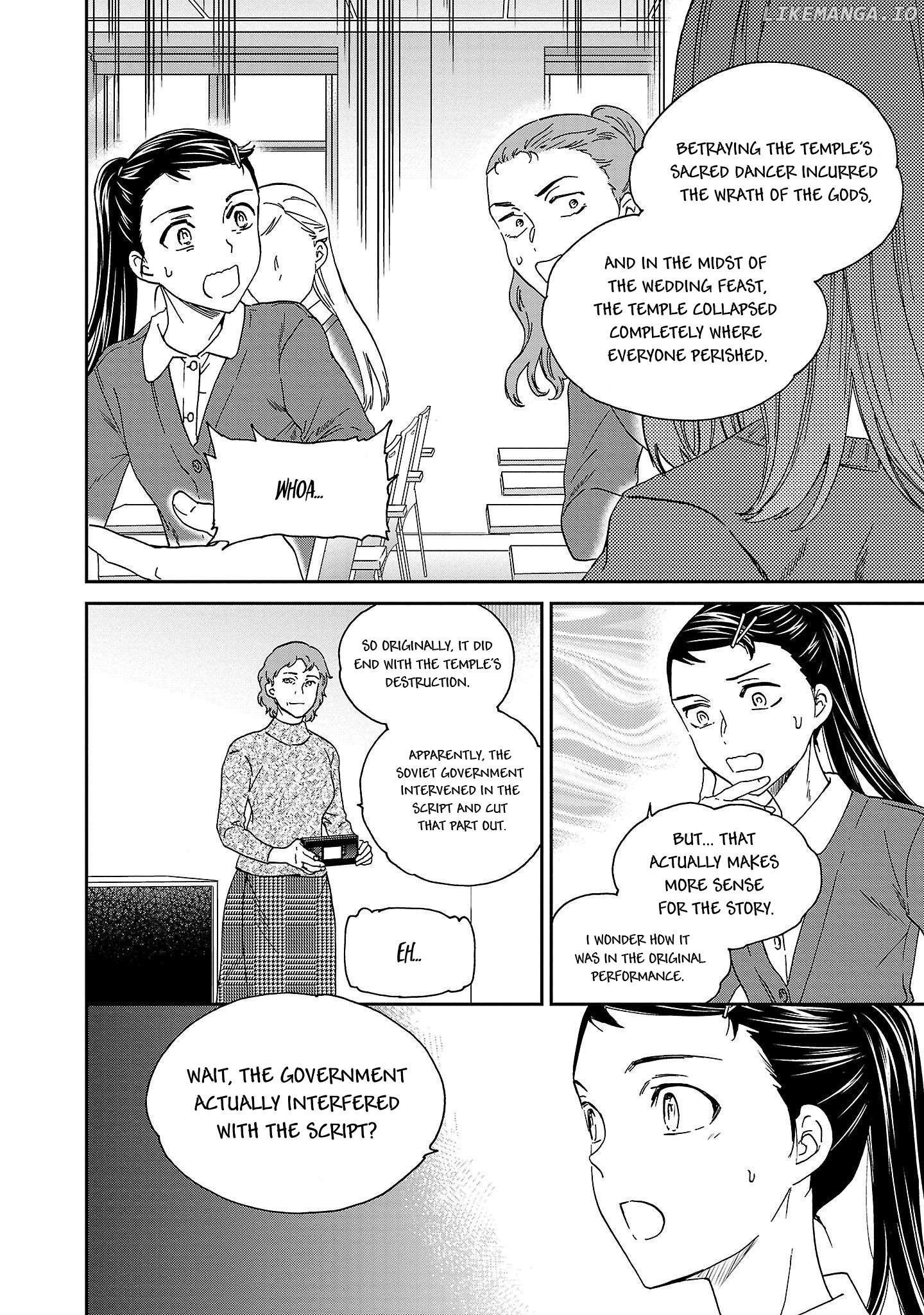 Kenrantaru Grande Scene Chapter 102 - page 16