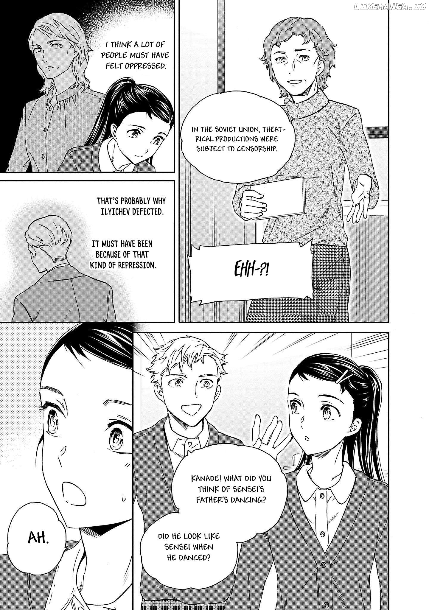 Kenrantaru Grande Scene Chapter 102 - page 17