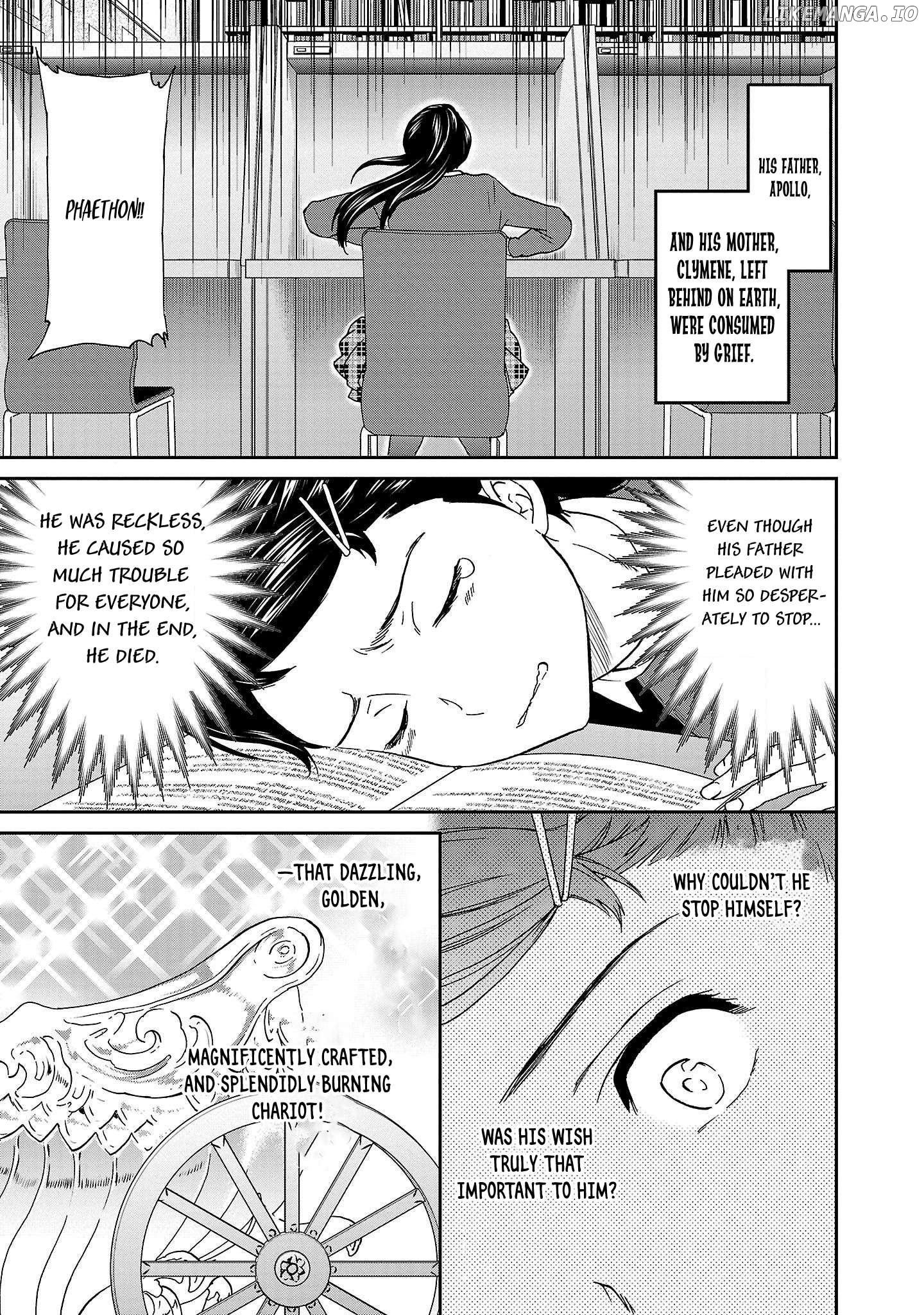 Kenrantaru Grande Scene Chapter 102 - page 3