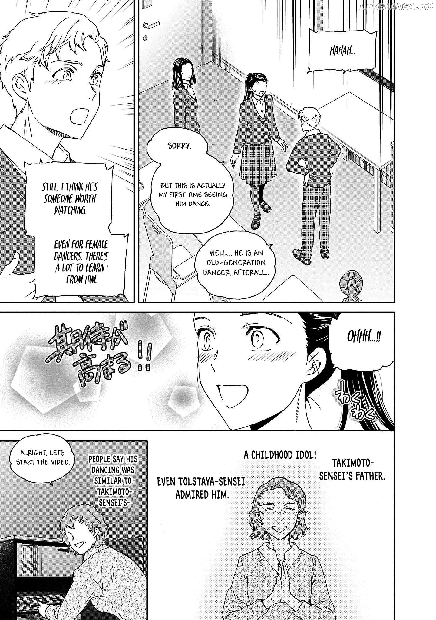 Kenrantaru Grande Scene Chapter 102 - page 9