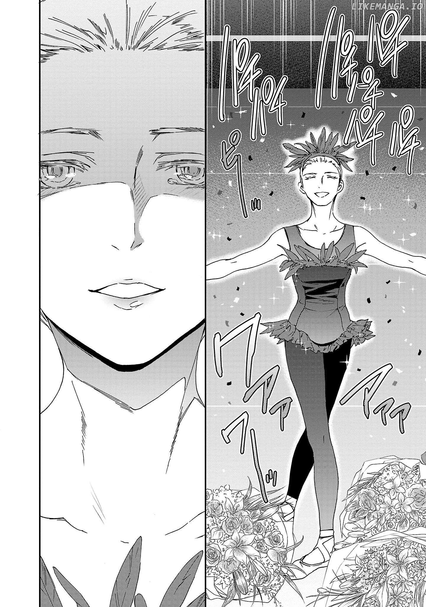 Kenrantaru Grande Scene Chapter 99 - page 32