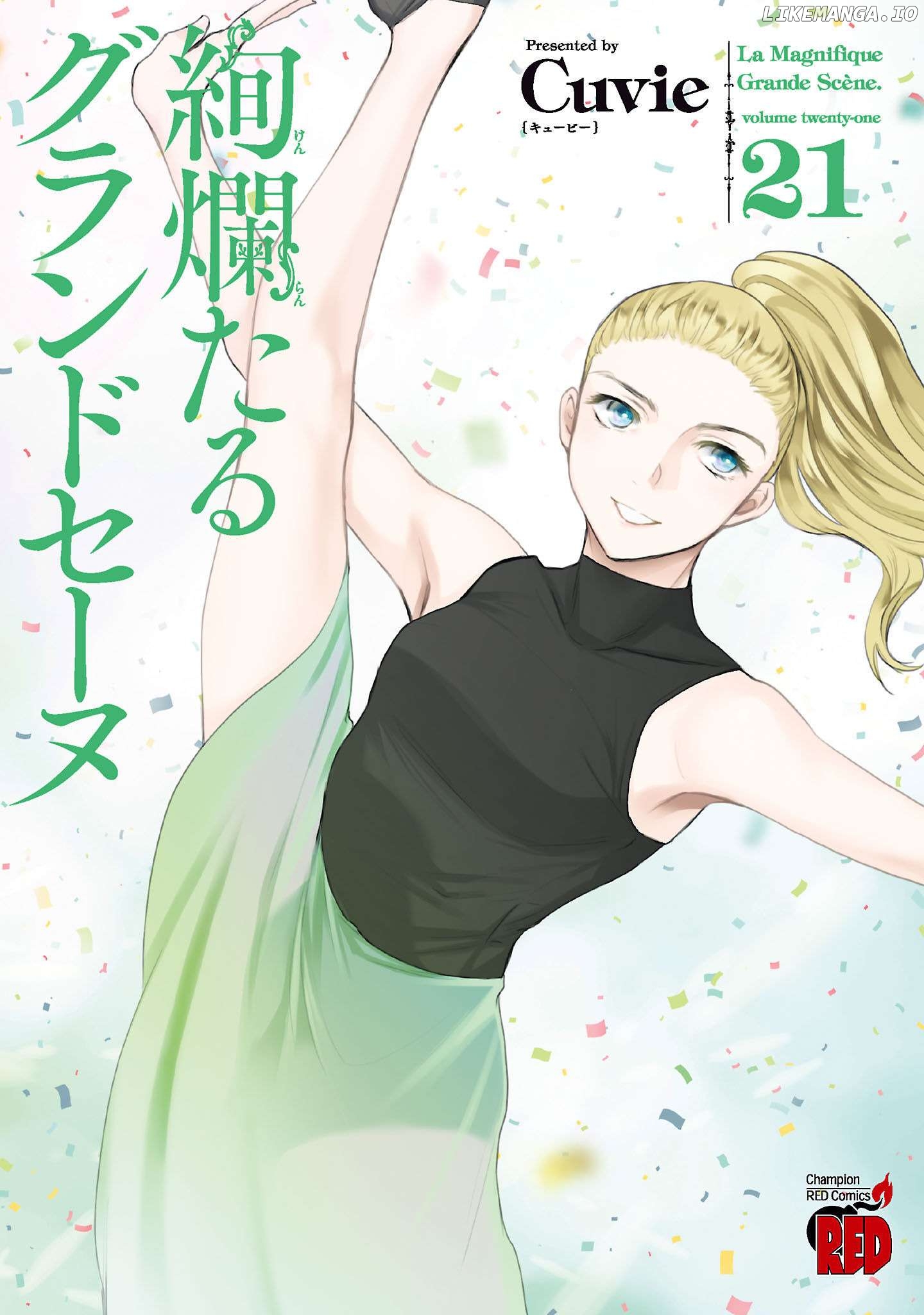 Kenrantaru Grande Scene Chapter 103 - page 1