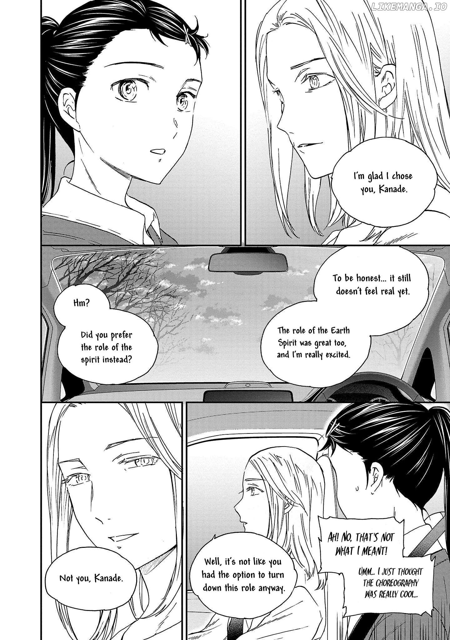 Kenrantaru Grande Scene Chapter 103 - page 32