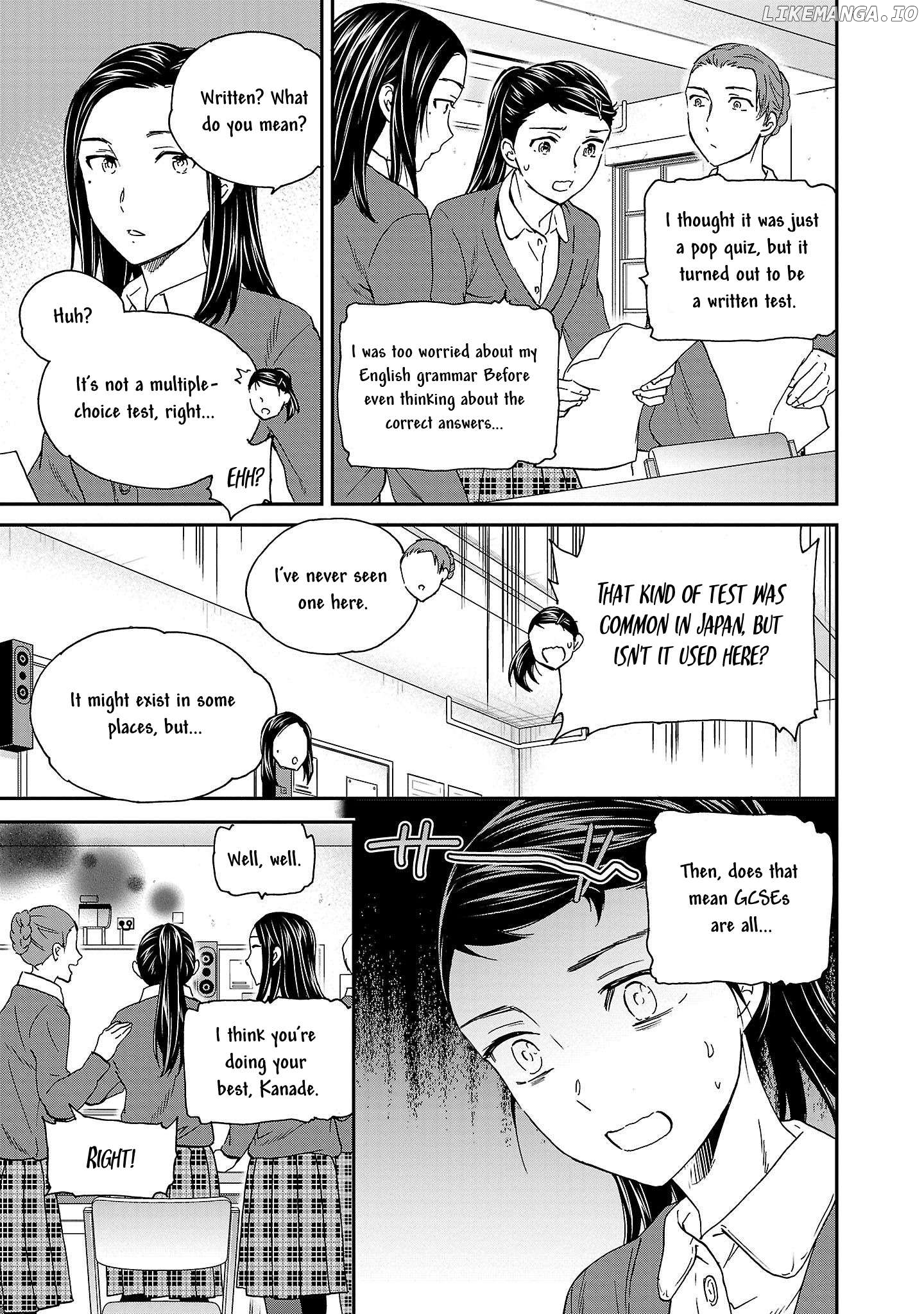Kenrantaru Grande Scene Chapter 103 - page 5