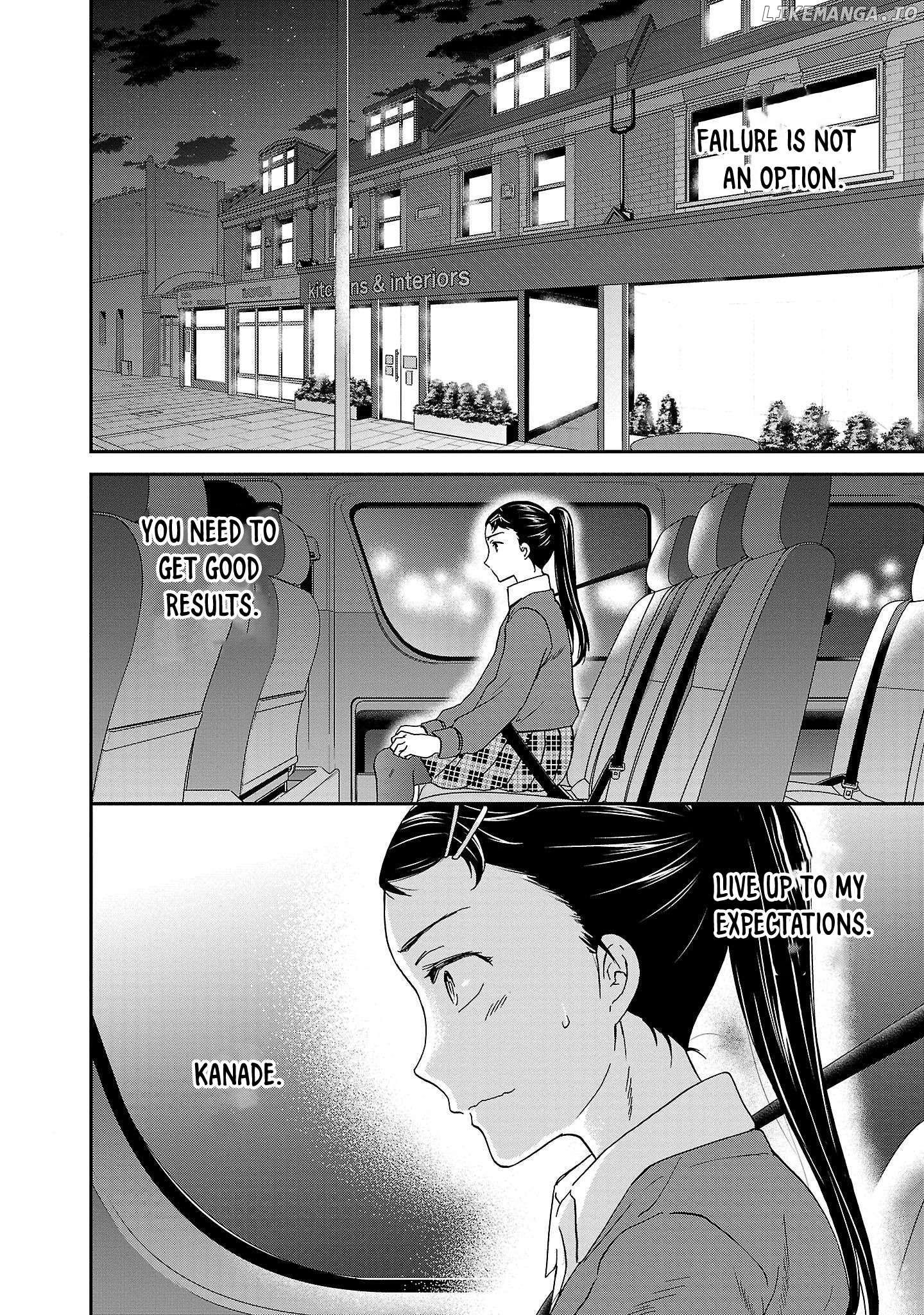 Kenrantaru Grande Scene Chapter 105 - page 2