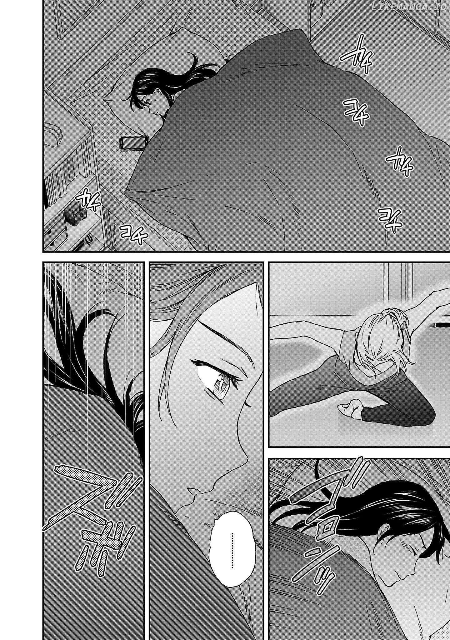 Kenrantaru Grande Scene Chapter 106 - page 2