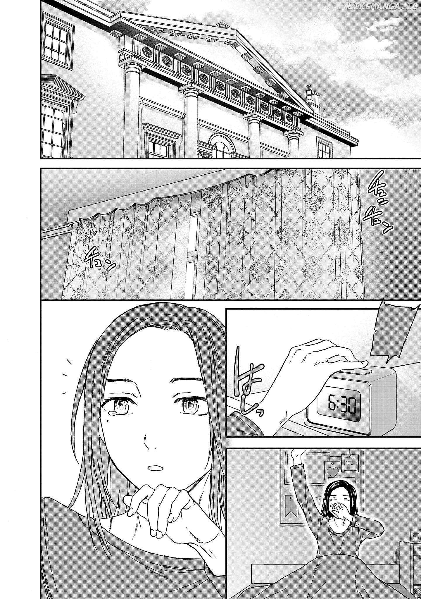 Kenrantaru Grande Scene Chapter 106 - page 4