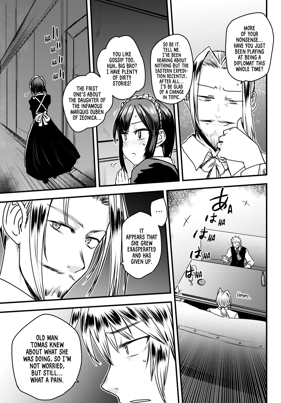 The Bride Of Barbaroi Chapter 51 - page 9