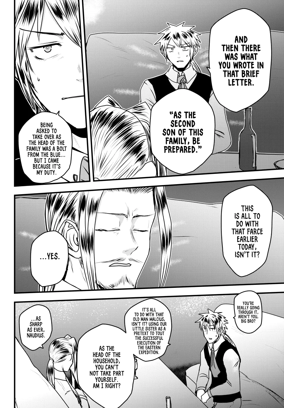 The Bride Of Barbaroi Chapter 51 - page 12