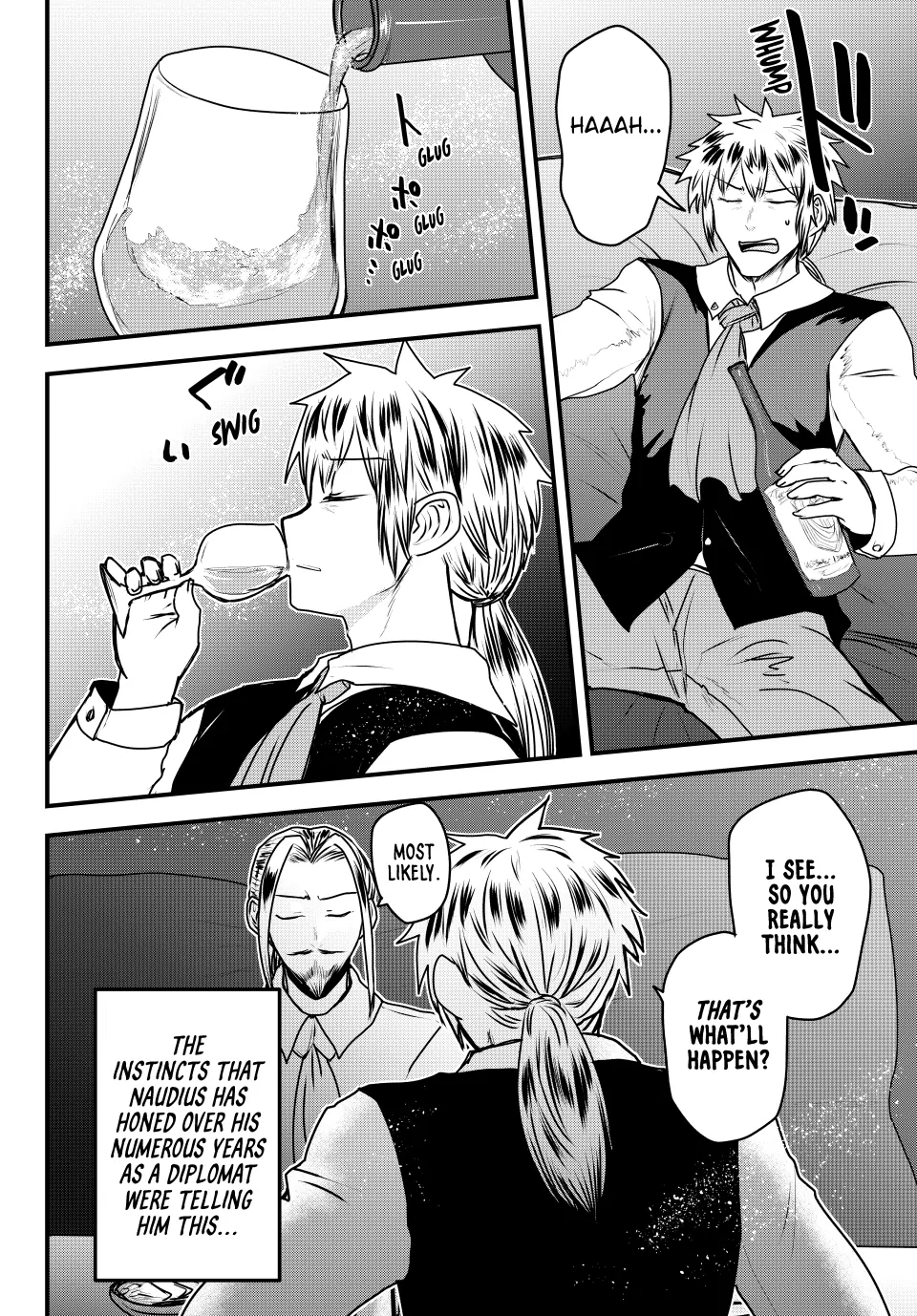 The Bride Of Barbaroi Chapter 51 - page 14