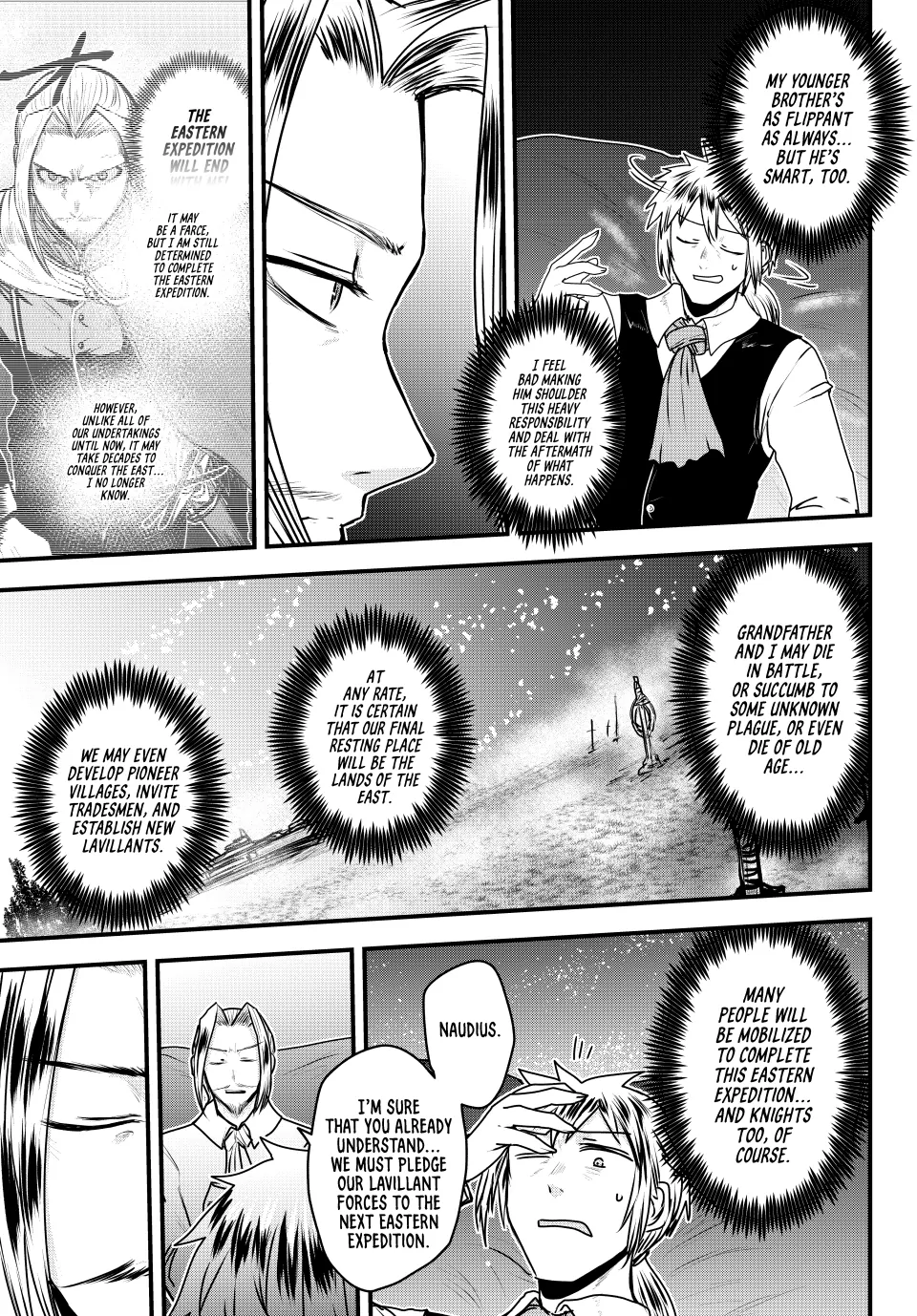 The Bride Of Barbaroi Chapter 51 - page 17