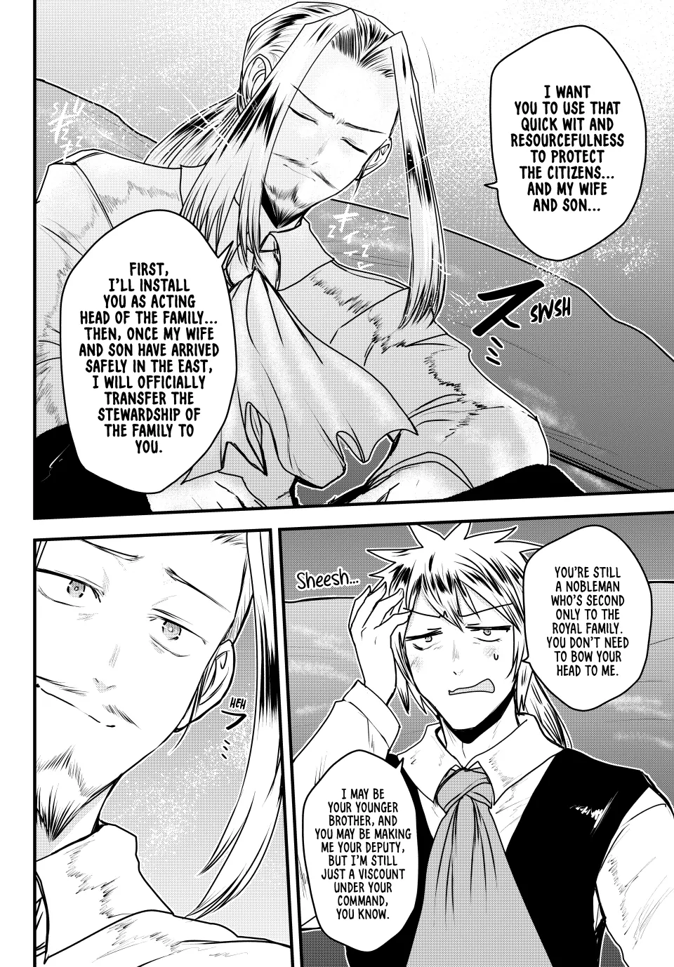 The Bride Of Barbaroi Chapter 51 - page 18