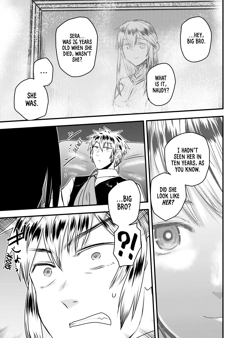 The Bride Of Barbaroi Chapter 51 - page 21