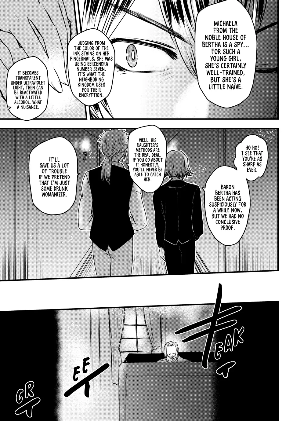 The Bride Of Barbaroi Chapter 51 - page 5