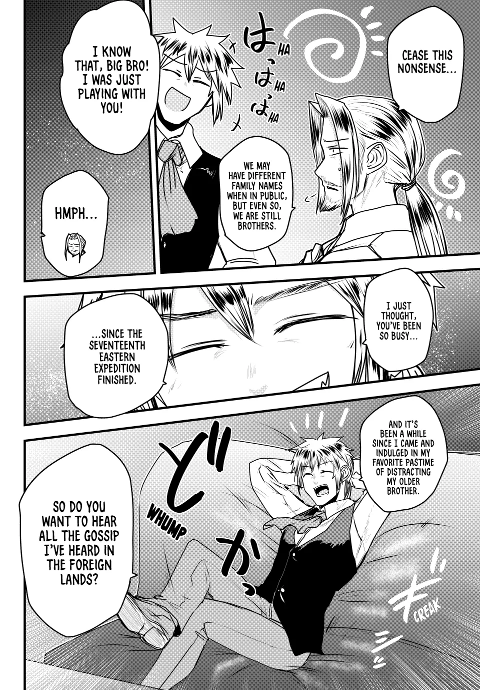 The Bride Of Barbaroi Chapter 51 - page 8