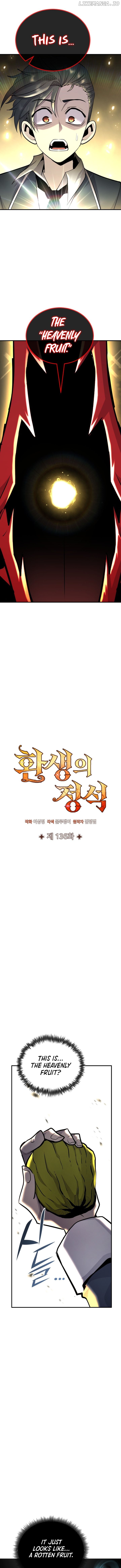 Standard of Reincarnation Chapter 136 - page 6