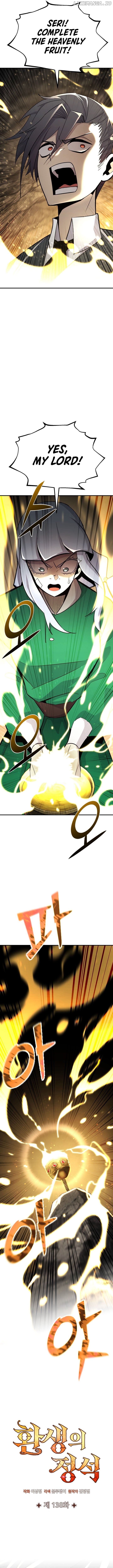Standard of Reincarnation Chapter 138 - page 5