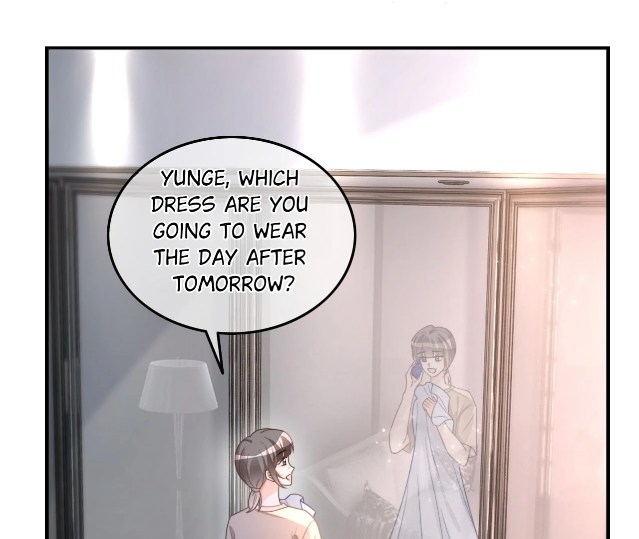 My Brothers Dote On Me Chapter 207 - page 15