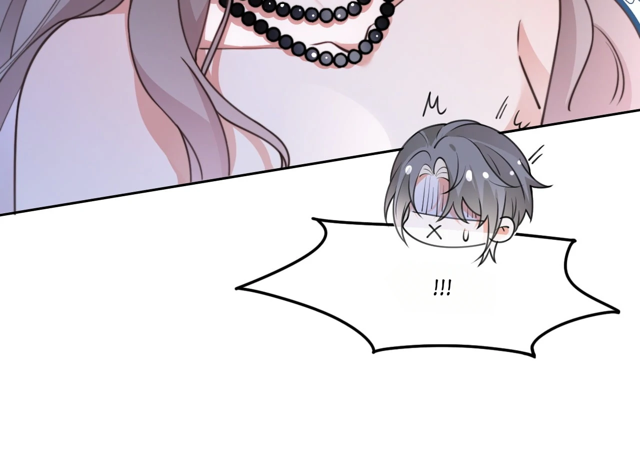 My Brothers Dote On Me Chapter 208 - page 24