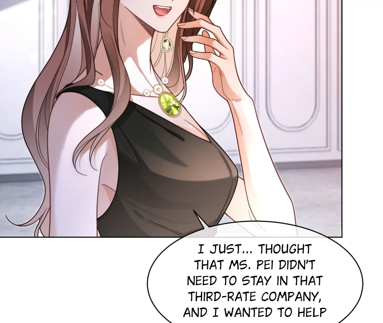 My Brothers Dote On Me Chapter 209 - page 13