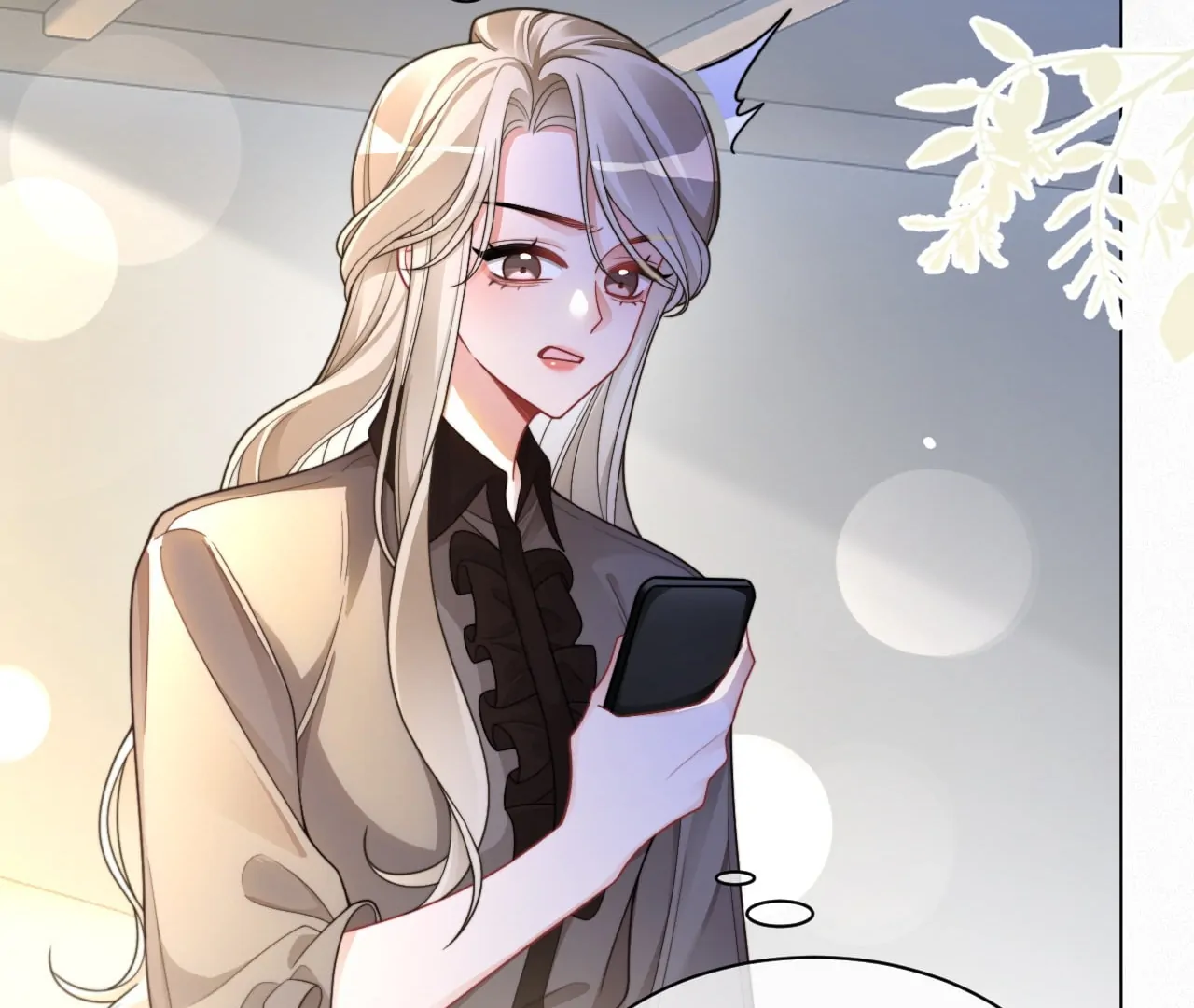 My Brothers Dote On Me Chapter 212 - page 27