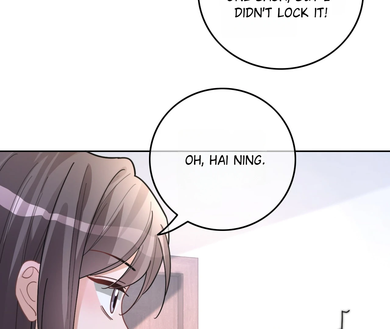 My Brothers Dote On Me Chapter 212 - page 66