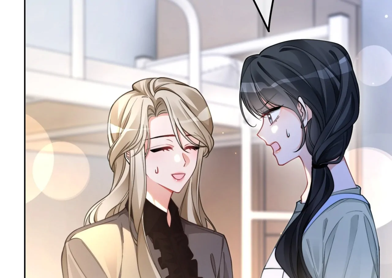 My Brothers Dote On Me Chapter 213 - page 17