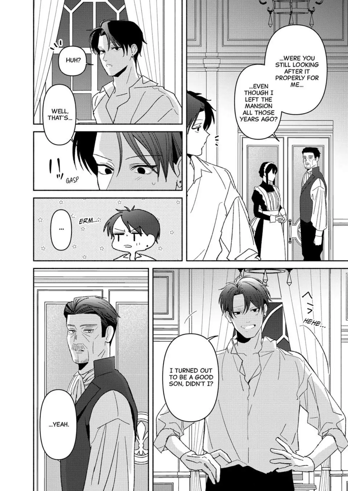 Moto Konyakusha kara Nigeru tame Kyūketsu Hakushaku ni Koibito no Furi wo Onegai Shitara, Naze ka Dekiai Mōdo ni Narimashita Chapter 20.5 - page 12