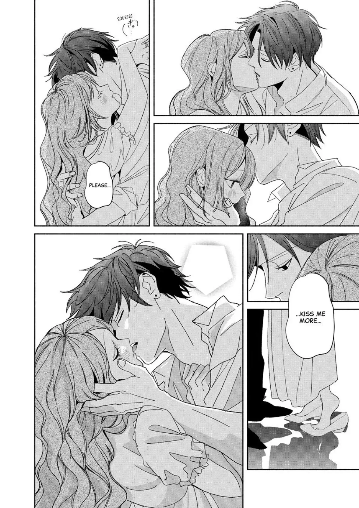 Moto Konyakusha kara Nigeru tame Kyūketsu Hakushaku ni Koibito no Furi wo Onegai Shitara, Naze ka Dekiai Mōdo ni Narimashita Chapter 20.5 - page 16