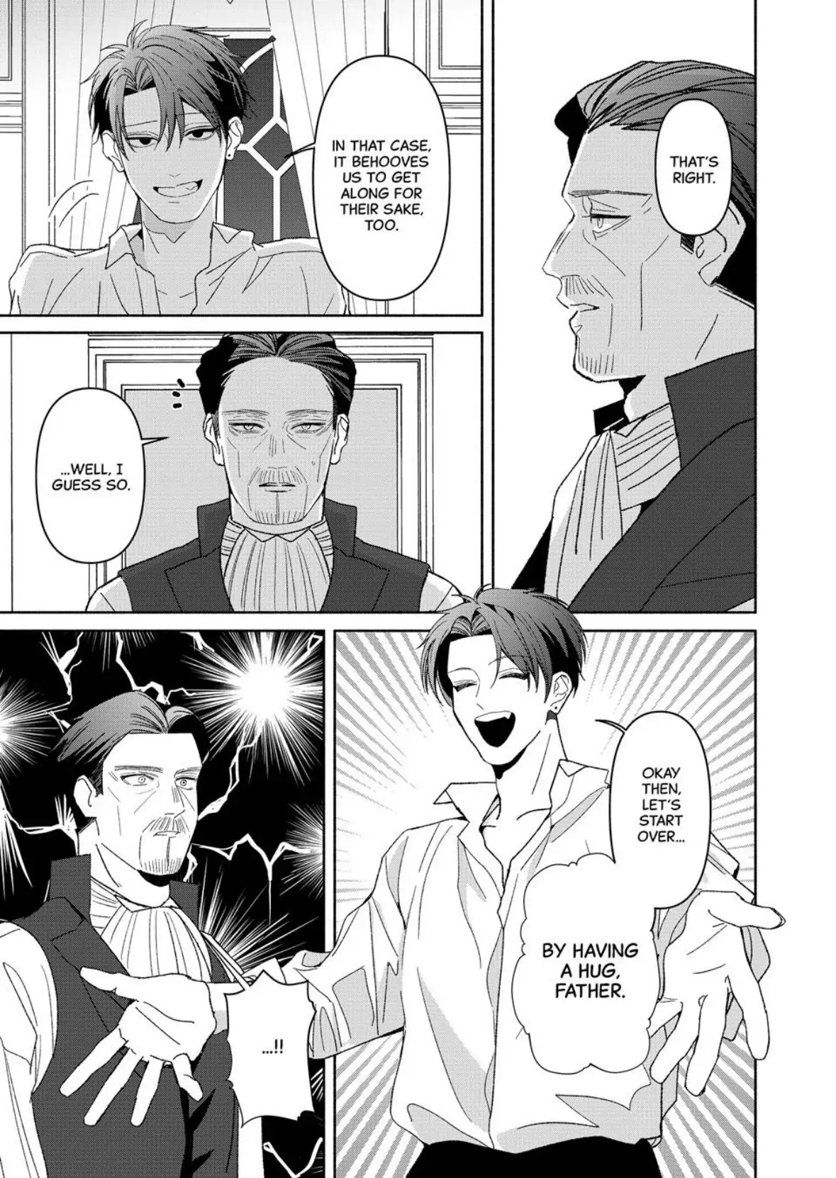 Moto Konyakusha kara Nigeru tame Kyūketsu Hakushaku ni Koibito no Furi wo Onegai Shitara, Naze ka Dekiai Mōdo ni Narimashita Chapter 20.5 - page 9