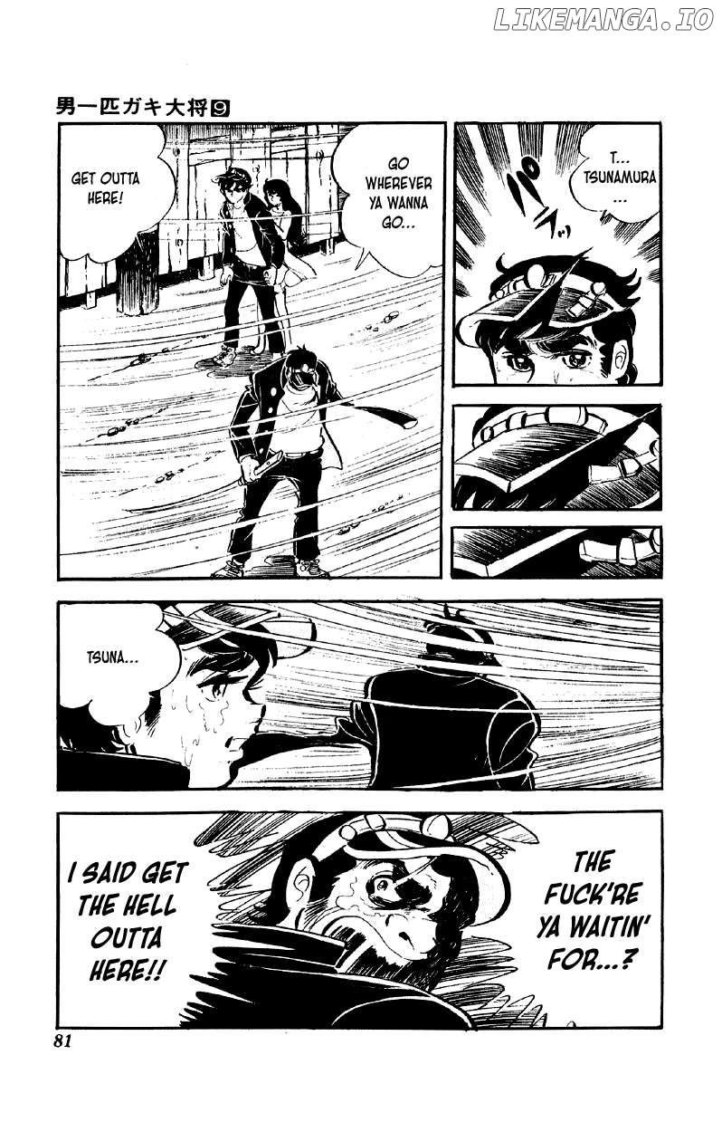 Otoko Ippiki Gaki Daishou Chapter 68 - page 3