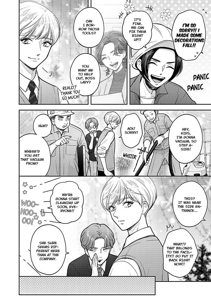 Princess to Knight-san - Saikyou ni Kawaii Kouhai ga, Kareshi na Wake Chapter 18 - page 9