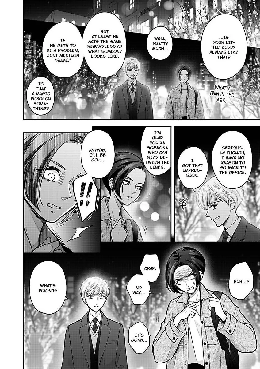 Princess to Knight-san - Saikyou ni Kawaii Kouhai ga, Kareshi na Wake Chapter 18 - page 11
