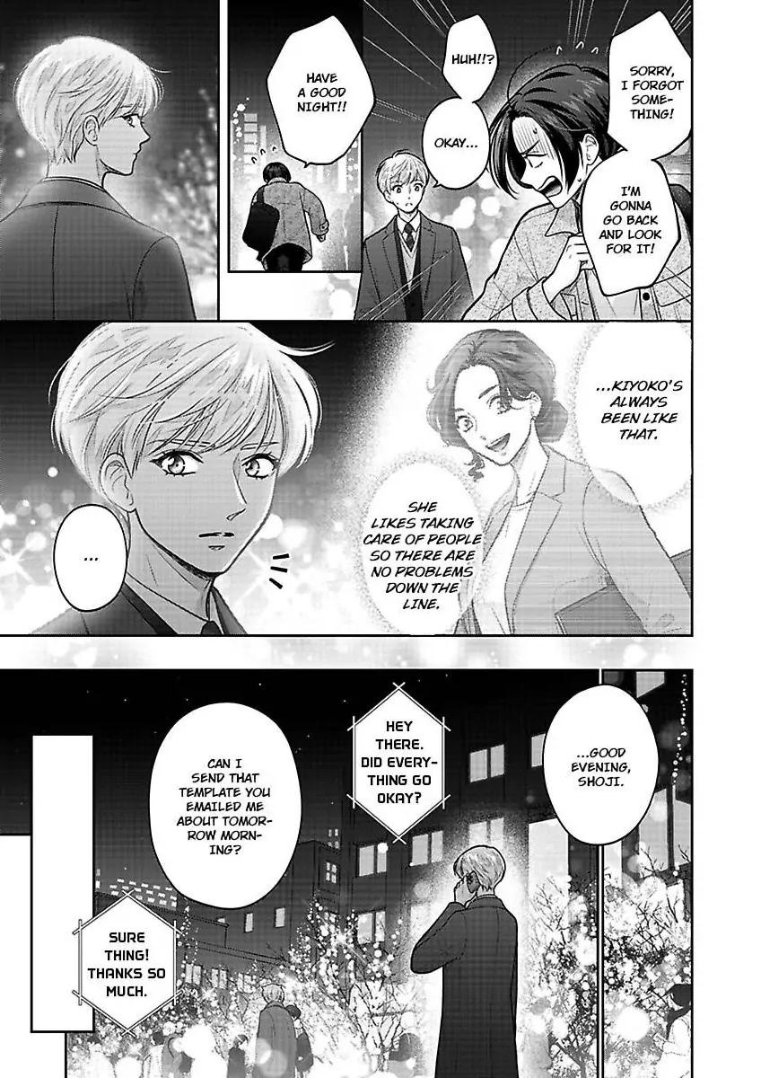 Princess to Knight-san - Saikyou ni Kawaii Kouhai ga, Kareshi na Wake Chapter 18 - page 12