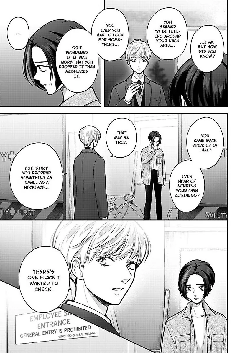 Princess to Knight-san - Saikyou ni Kawaii Kouhai ga, Kareshi na Wake Chapter 18 - page 14