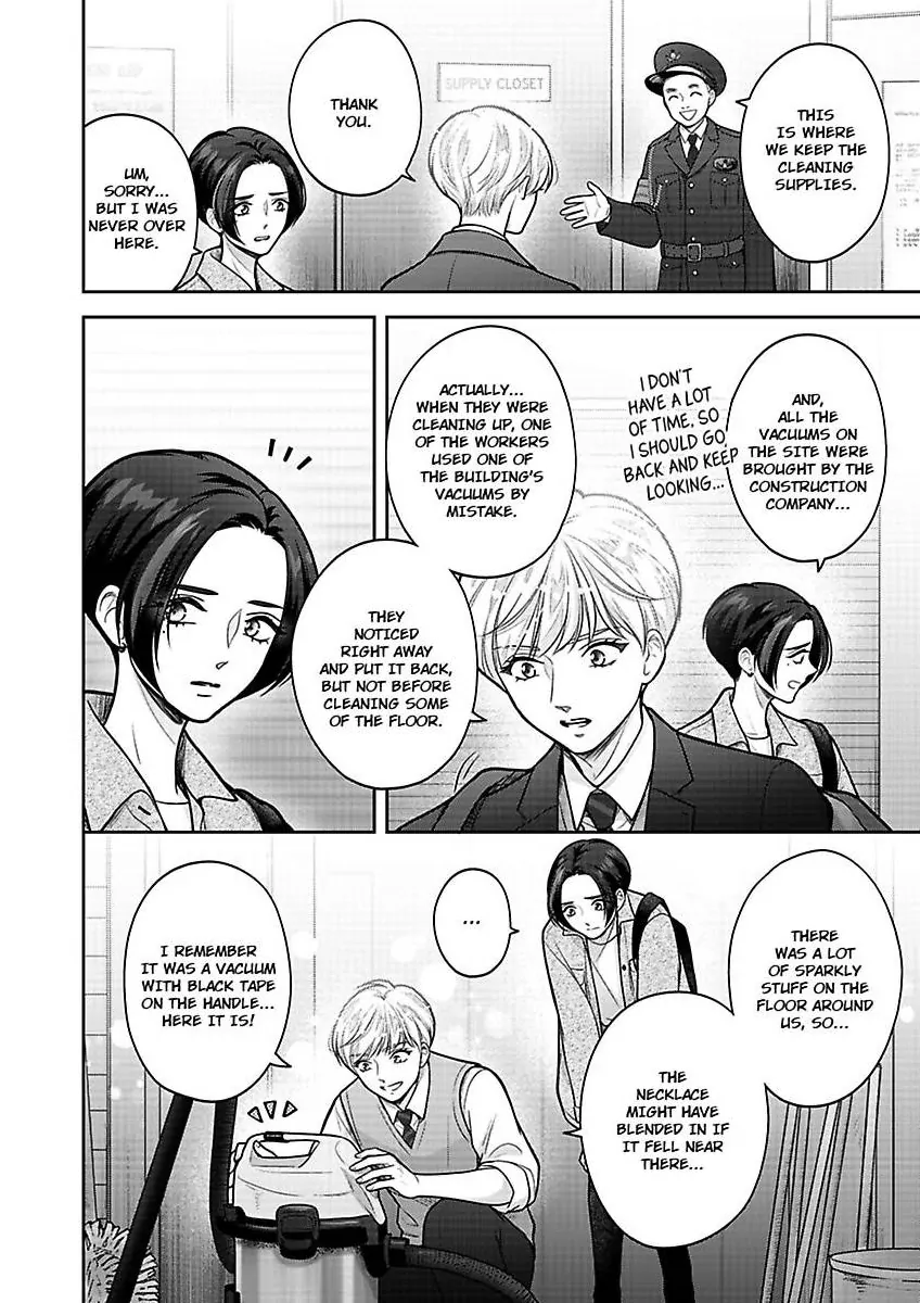 Princess to Knight-san - Saikyou ni Kawaii Kouhai ga, Kareshi na Wake Chapter 18 - page 15