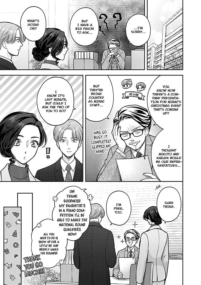 Princess to Knight-san - Saikyou ni Kawaii Kouhai ga, Kareshi na Wake Chapter 18 - page 20