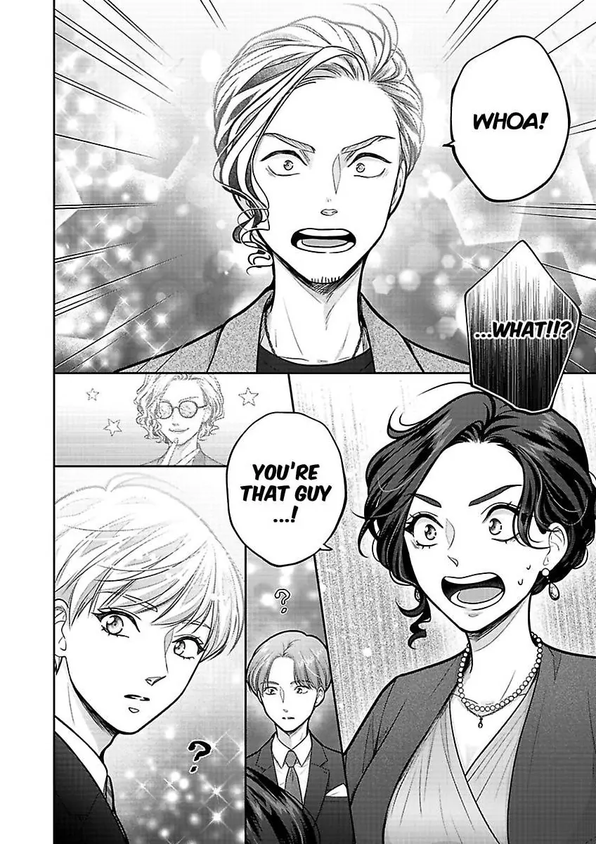 Princess to Knight-san - Saikyou ni Kawaii Kouhai ga, Kareshi na Wake Chapter 18 - page 25