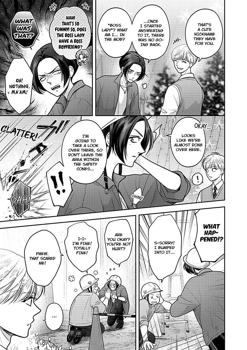 Princess to Knight-san - Saikyou ni Kawaii Kouhai ga, Kareshi na Wake Chapter 18 - page 8