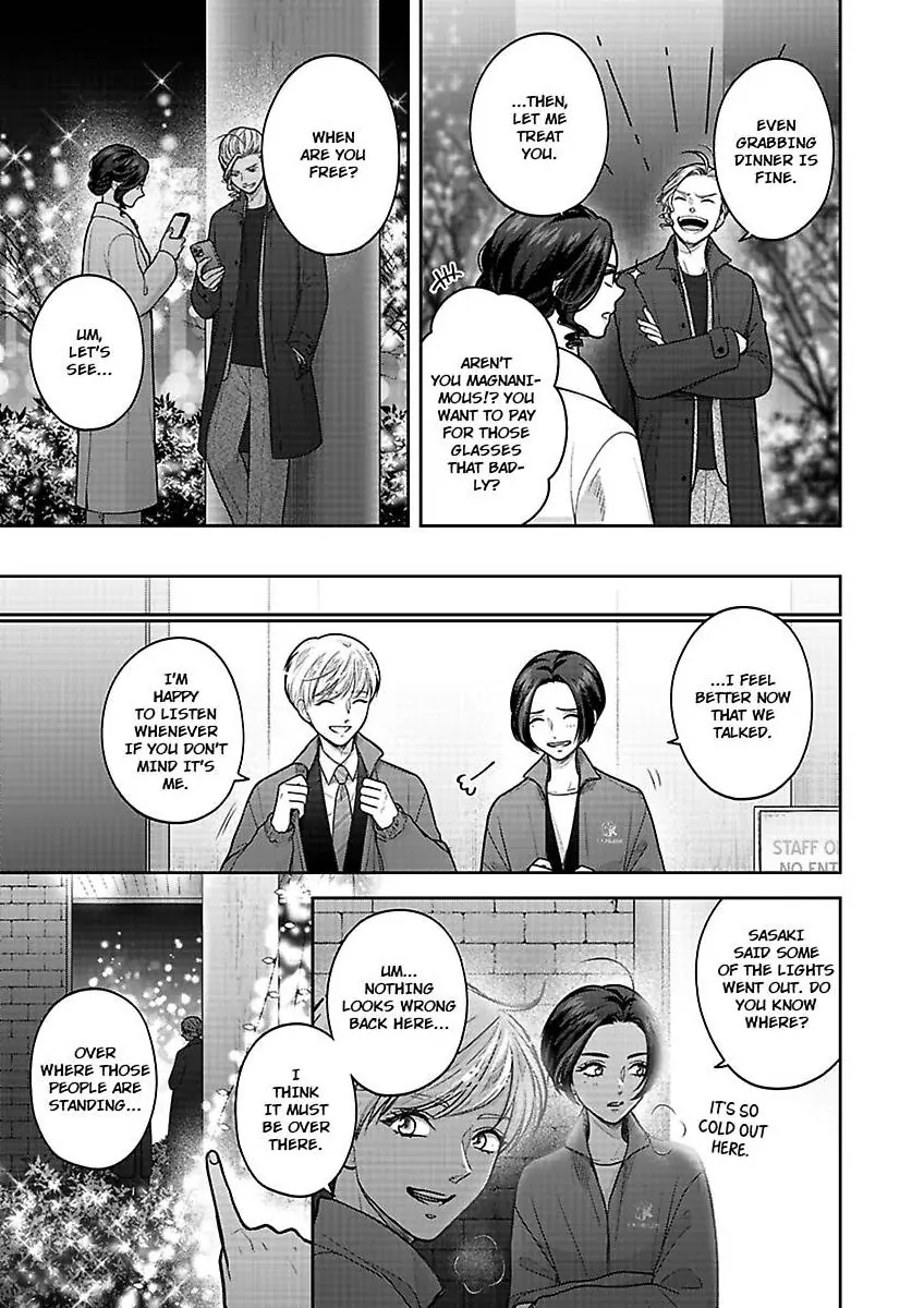 Princess to Knight-san - Saikyou ni Kawaii Kouhai ga, Kareshi na Wake Chapter 19 - page 10