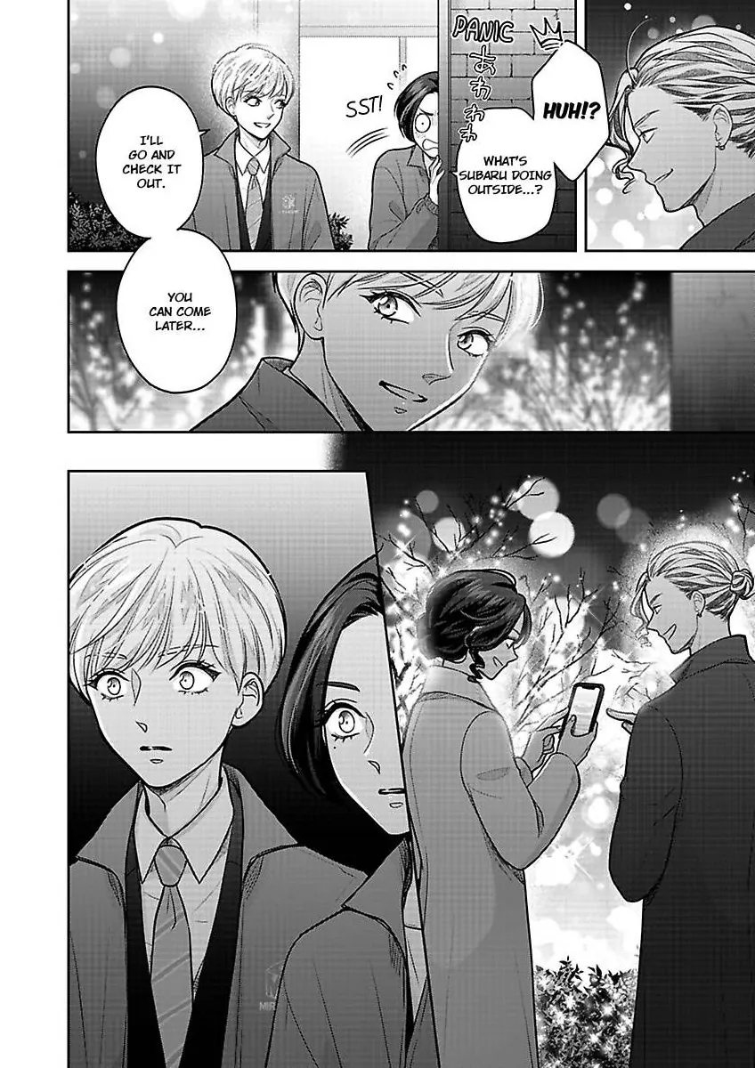 Princess to Knight-san - Saikyou ni Kawaii Kouhai ga, Kareshi na Wake Chapter 19 - page 11